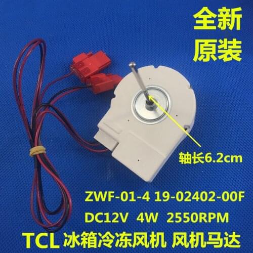 Refrigerator BCD-430WEZ50 Fan Motor ZWF-01-4 19-02402-00F Refrigeration Motor