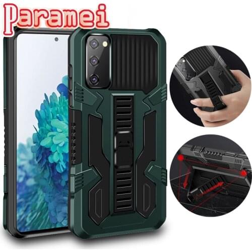 Paramei Samsung Galaxy S21 Plus Phone Cases