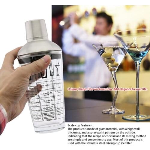450ml Bar Stainless Steel Cocktail Shaker Mixer with Scale Wine Drink Mixer Shaker Barware Bartender Tools Bar Accessories