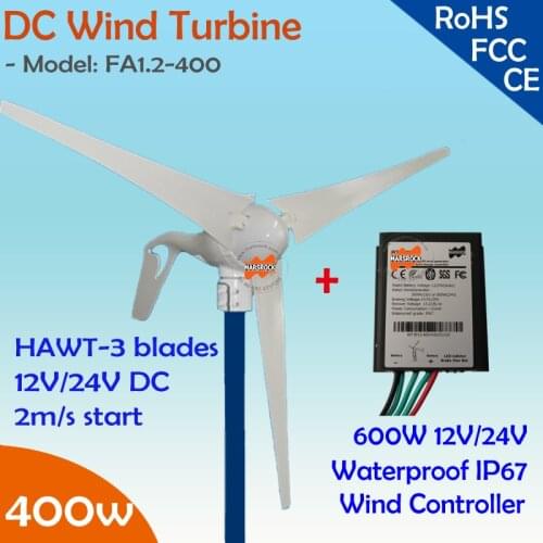 3 blades built-in rectifier module 400W wind turbine generator 12V or 24V DC output with 600W waterproof wind controller