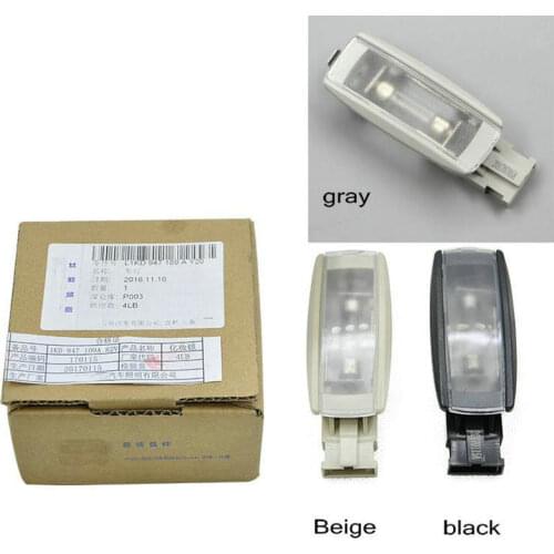 1 * PCS Aplicar para Jettae nuevo y viejo Passat B7L B6 CC golf 6 MK6 MK7 espejo de maquillaje parasol lampara 1KD 947 109 A