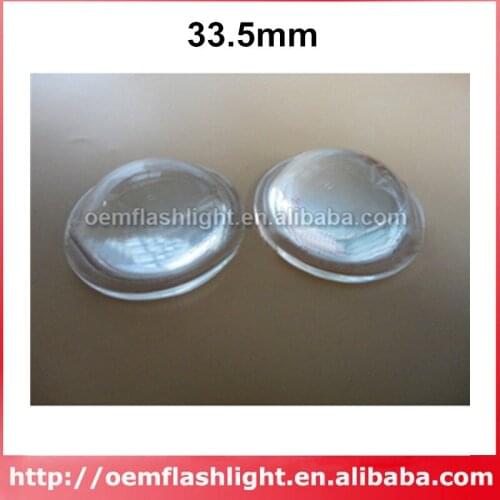 33.5mm Optical Glass LED Lamp Lens - 1pc