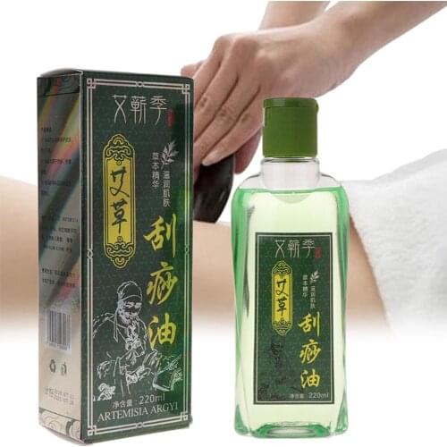 220ml Gua Sha Essential Oil for Massage Gua Sha Board Massage Essential Oil SPA Accessories Body Care Healthy Wholesale