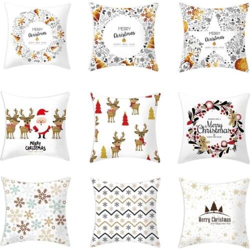 45x45cm Christmas Car Seat Support Cushion Case Polyester Peach Skin Car Sofa Decorative Throw Pillow Cover Xmas Home Decoration