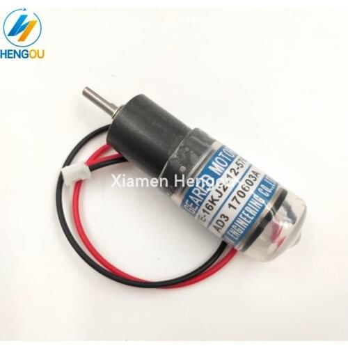 Free Shipping High Quality Ryobi Ink Key Motor TE-16KJ2-12-576,TE16KM-12-576 Ryobi Parts