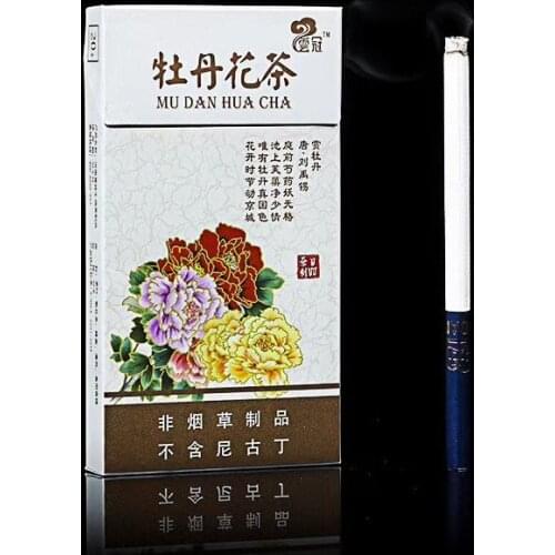 Peony innovates health experiencer men and women healthy smoking cessation does not contain nicotine