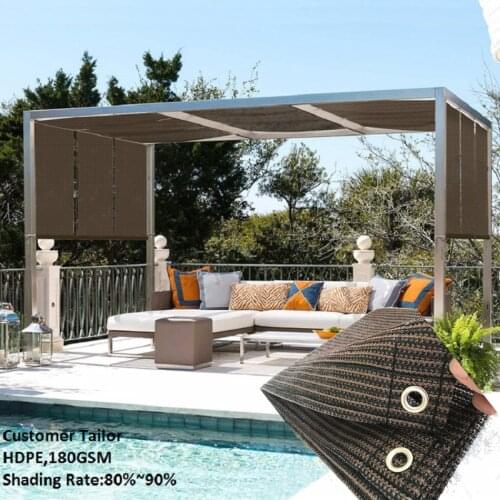 80%-90% Shading 180GSM Vertical Coffee DHPE Sunshade Nets Home Countryard Balcony Sunscreen Protect Curtain Tailor Shade Canvas