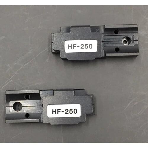 1pair Original ILSINTECH FH-250 fiber holder for SWIFT-F1 SWIFT-F2 SWIFT-F3 fiber fusion splicer 250um fiber shealth clamp