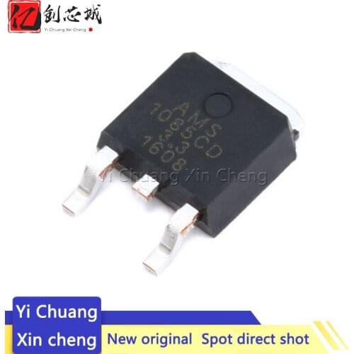 10PCS AMS1085CD 1085CD-3.3 SMD 1085CD AMS1085CD-3.3 power IC step-down IC linear stabilized LDO patch TO-252