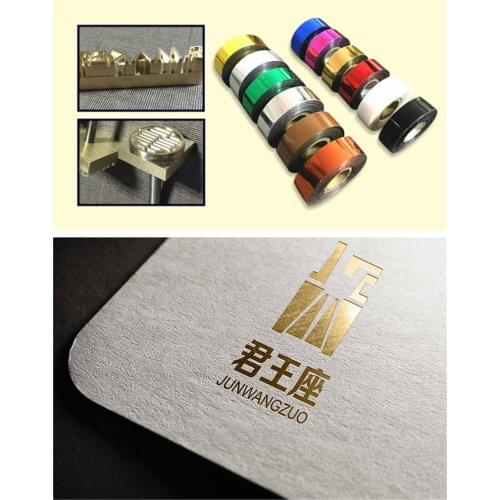 5CM 120meter/Rolls Gold Silver Hot Foil Stamping Paper Craft Paper 12colors branding iron hot Heat press machine