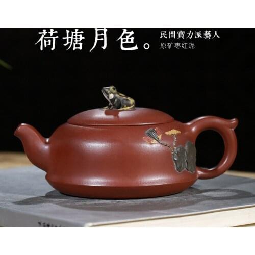 Lotus pond moon purple teapot all hand made teapot frog teapot wholesale customized high-grade tea set sales agency