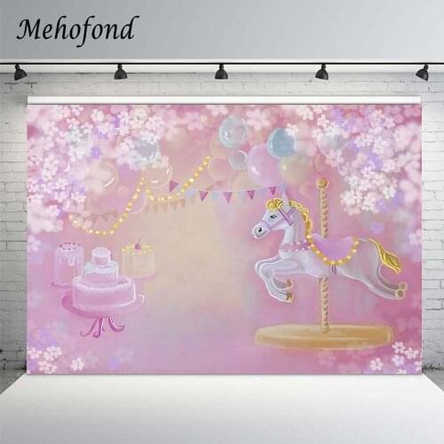 Cake Smash Birthday Background Carousel Pink Floral Balloon Baby Shower Portrait Party Photography Backdrop Photo Studio Shoot