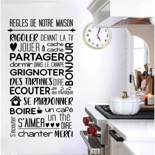 Wall Stickers Règles De Notre Maison French Quotes Decals Mural Removable Vinyl Bedroom Livingroom Decoration Wallpaper RU2409