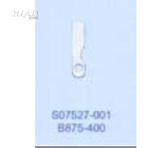 S07527-001 Brother S07527-001 875 Fixed Knife strong.h Sewing Machine Parts