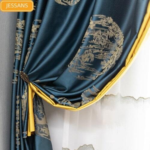 Custom High-precision Stitching High-end Curtains for Living Room Bedroom Study Modern Chinese Jacquard Blackout Curtains Tulle