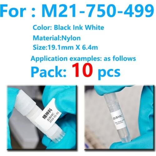 10 pcs M21-750-499 High Adhesion Nylon Cloth Label Black On White 4.9M Compatible for BMP21 Plus and LABPAL printer M21 750 499
