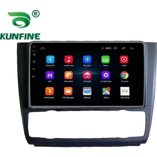 Car Radio For BMW 1 series 2008-2012 Android 10.0 Octa Core Car DVD GPS Navigation Player Deckless Car Stereo Device