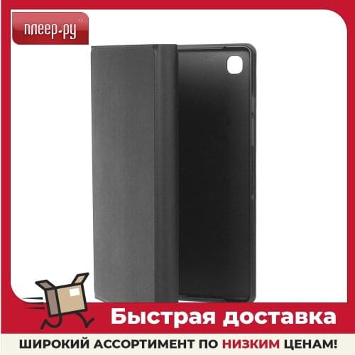 GoodChoice Computer Hardware And Software
