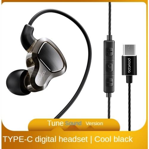 Game wired headset dual dynamic coil type-C earphone in ear earbuds for Xiaomi oppo Huawei vivo glory mobile phone headphone