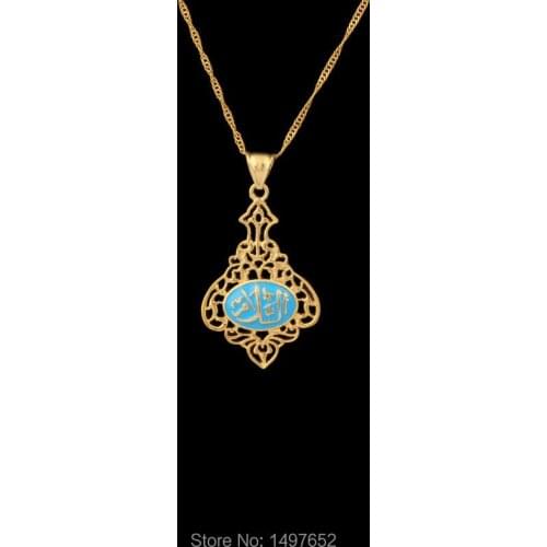 New Arrival Blue Islamic / Gold Color Pendants & Necklaces Charm Jewelry Women & Men Mohammed Allah Arabic Jewelry