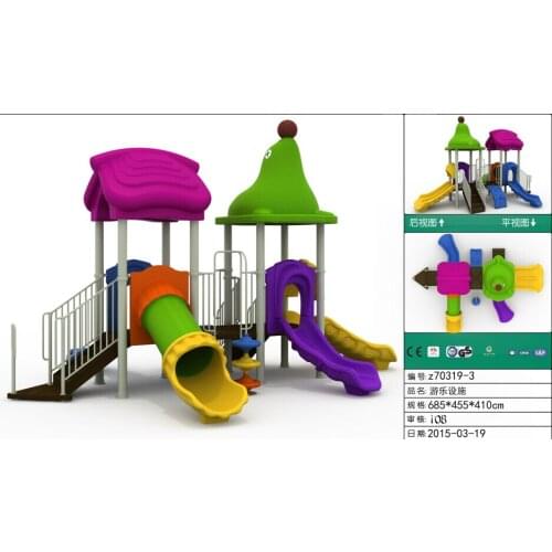EU Standard Children Playground Outdoor Galvanzied Steel Kids Playground Equipment HZ-5319d