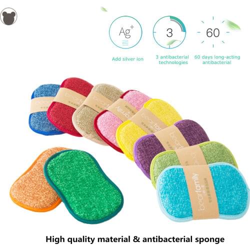 4pcs Anti-microbial cleaning sponge magic sponge melamine sponges kitchen sponge for washing dishes kitchen scourer pan brush