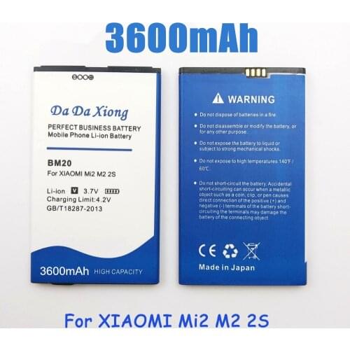 3600mAh BM20 Battery for Xiaomi Mi2 Mi2S M2S M2 2S Bateria Replacement Batteries High Capacity