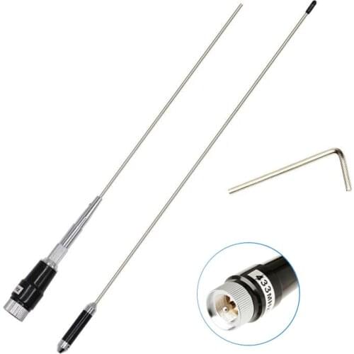 Car Radio Antenna UHF 433MHz High Gain 30dBi for Walkie Talkie / LORA Model / Wireless Data Transmission