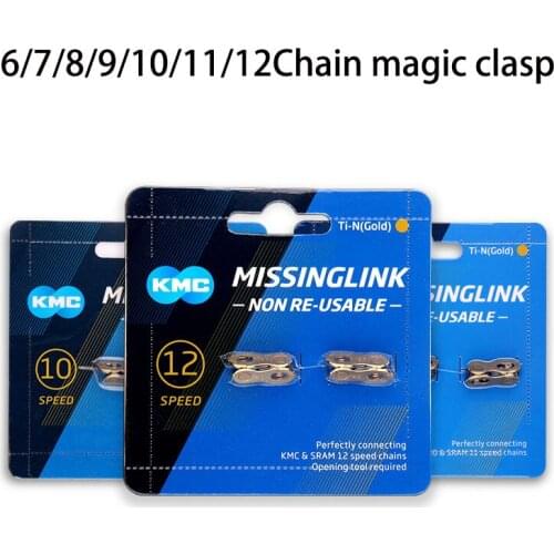 KMC Original Bicycle Chain Magic Button Missing Link 6/7/8/9/10/11s 12 Speed Silver Golden Quick For Shimano Spare Bike Parts