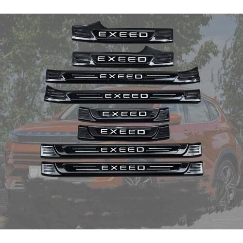 For CHERY EXEED LX 2019-2022 stainless steel car threshold guard trunk threshold guard plate anti-scratch protection car styling
