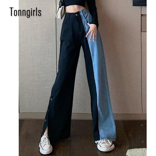 Tonngirls Vintage Color Contrast Patchwork Jeans Women Korean Split Design Wide Leg Pants High Waist Mopping Pants Streetwear