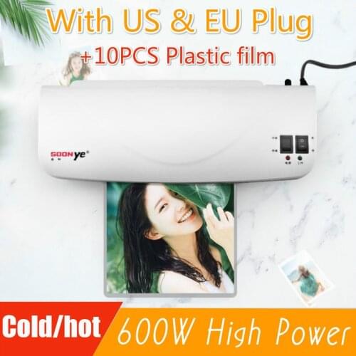 Professional Thermal Office Hot And Cold Laminator Machine For A4 Document Photo Blister Packaging Plastic Film Roll Laminator