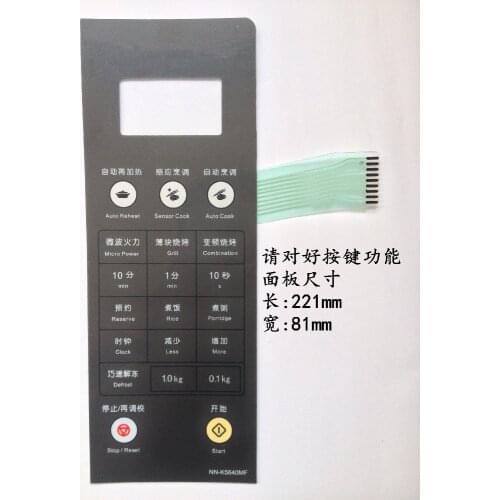 Microwave oven panel NN-K5640MF film switch touch button panel