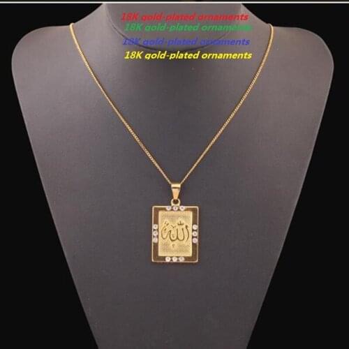 Stainless steel necklace pendant Middle East Arabic alphabet tag n