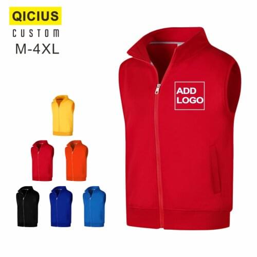 QICIUS Men's Winter Vests