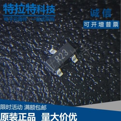 10pcs/lot AD1583BRTZ AD1583BRT SOT23 R23 Voltage Reference Chip Brand New & Original