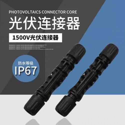 5 pair 1500V Solar connector, IP67 Solar Module Connector Male and Female Cable Connectors Solar for Photovoltaic System
