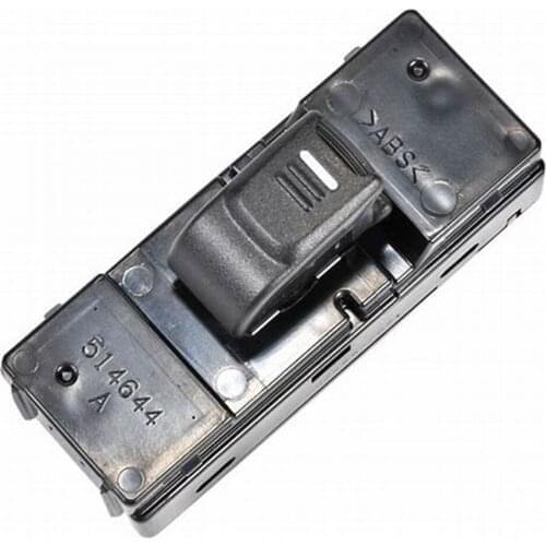 Power Window Switch 25884813 Fit For 2004-2012 Chevrolet Colorado 2004-2012 GMC Canyon 2006-2010 Hummer H3 2009-2010 Hummer H3T