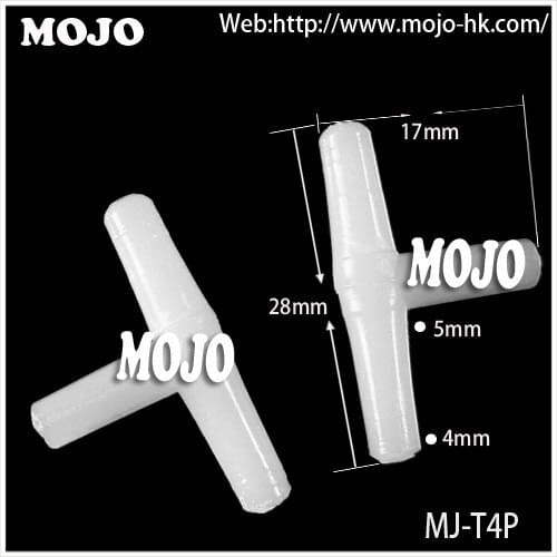 2020 MJ-T4P(1000pcs/Lots) Tee pipe connectors 4mm three way pipe joint hose fitting