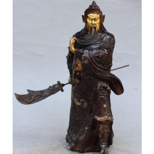 Xd 002029 16"Chinese Bronze Gilt Stand Dragon Guan Guan Yu Warrior God knight Sword Statue