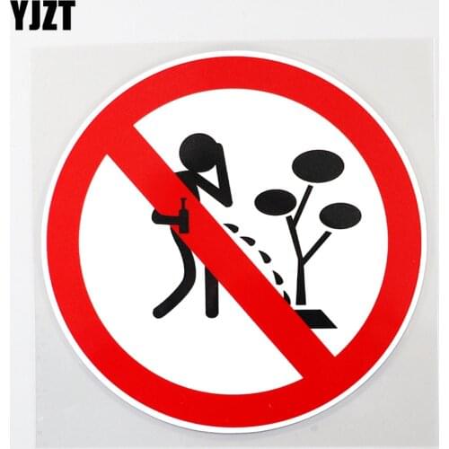 YJZT 13.1CM×12.9CM No Drink No Piss Traffic Funny Decal PVC Car Sticker 12C-0238