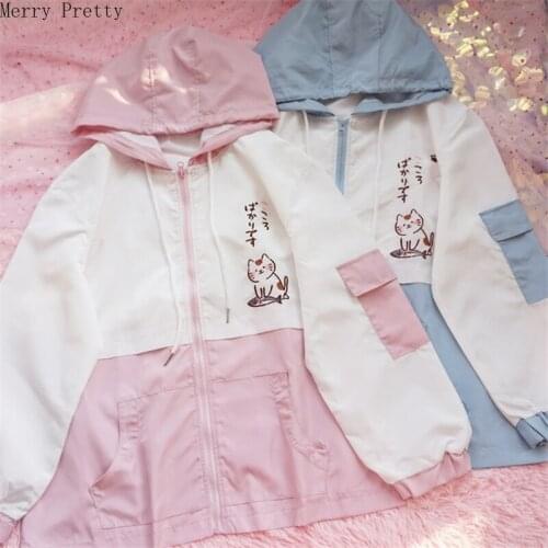 2020 Sweet Cartoon Cat Embroidery Zipper Jackets Long Sleeve Cotton Jackets For Women With Pockets Outerwear Casual Loose Coat