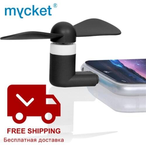 MYCKET Mobile Phone Accessories
