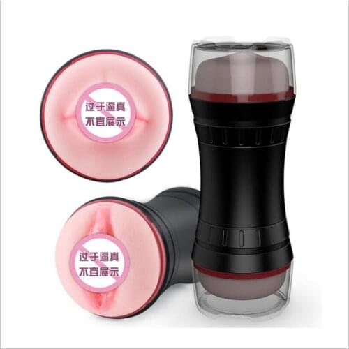 Realistic Vagina Oral Mouth Aircraft Pussy Adult Sex Toys for Men Deep Throat Male Masturbator Cup Blow job Erotic Sextoy S0448