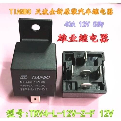 Car Relay TRV4-L-12V-Z-F 40A 12VDC