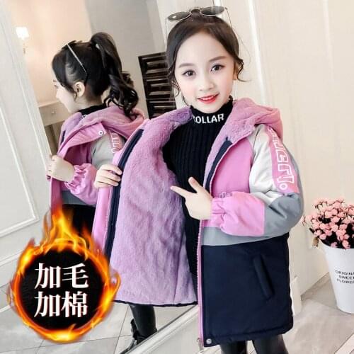 Girls Babys Coat Jacket Outwear 2021 Beautiful Thicken Winter Plus Velvet Warm Cotton Mink Fleece High Quality Childrens Cloth