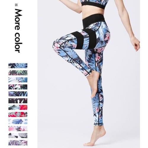 Yoga Pants JINGKUBU China