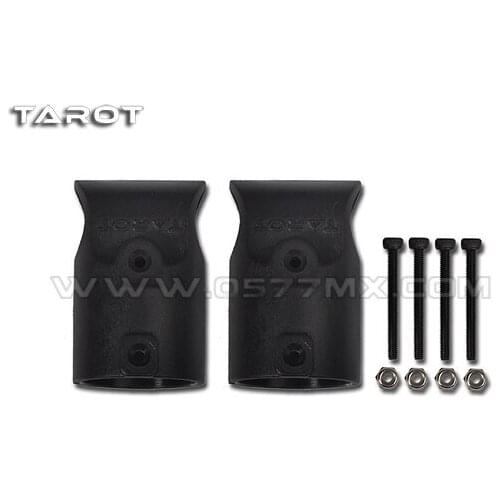 Tarot 25 - 16 plastic adapter seat TL96017