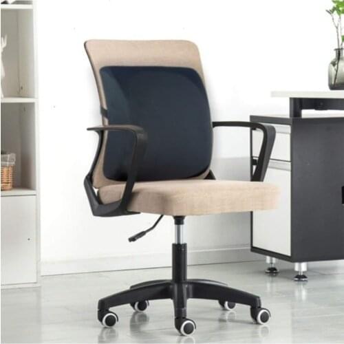 Office Seat Waist Back Cushion Support Pillow