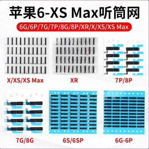 50pcs Earpiece Dust-proof net For iphone 6 7 8 7P 6S/6plus/ X XS XSM XR 11 11PRO/MAX 12 12pro/max